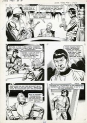 Star Trek # 18